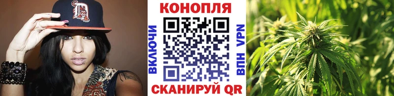 Купить наркотик аптеки Северск APVP  ГАШИШ 