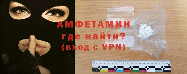 дживик Володарск
