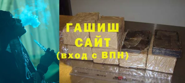 метадон Бородино