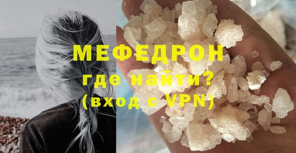 метадон Бородино