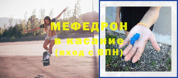 метадон Бородино