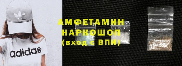 дживик Володарск