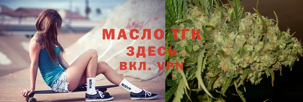 метадон Бородино