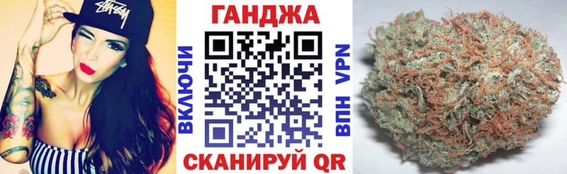 где можно купить omg Бошки марихуана THC 21% Северск